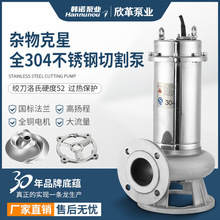 �n�Z���P��и��WQK-S���S�����������|�͸ߜ������и�ʽ��ˮ��