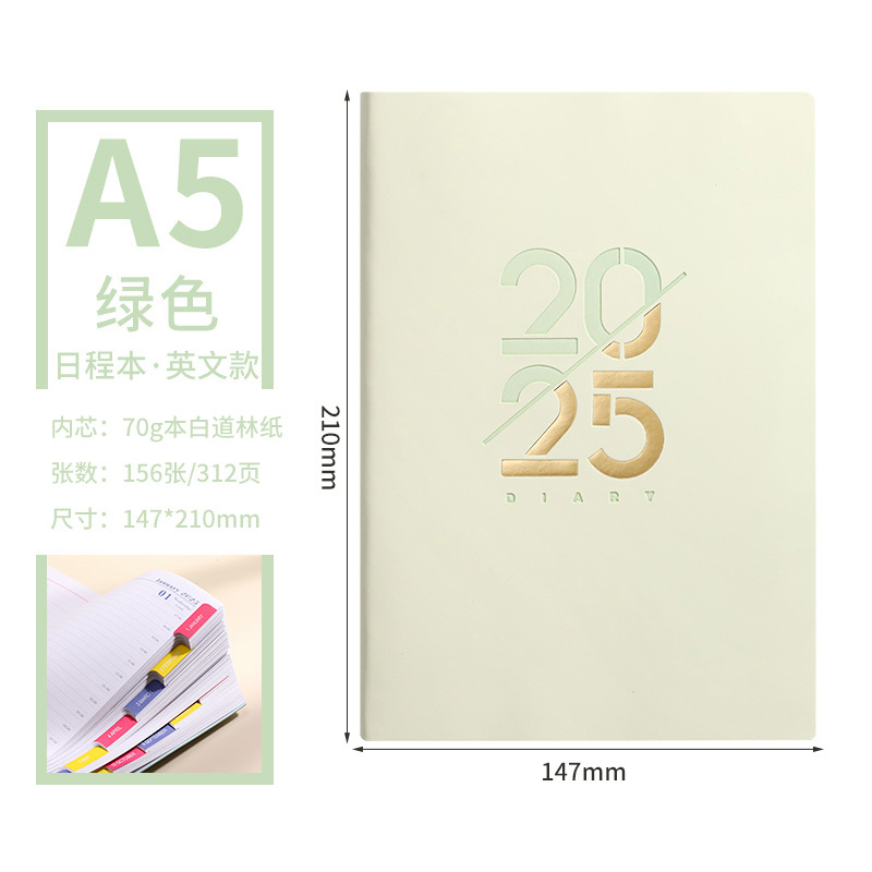 Plan transfronterizo exclusivo para 2025 Versión en inglés Libro de horarios a5 Cuaderno Libro de calendario de superficie dura Manual de eficiencia