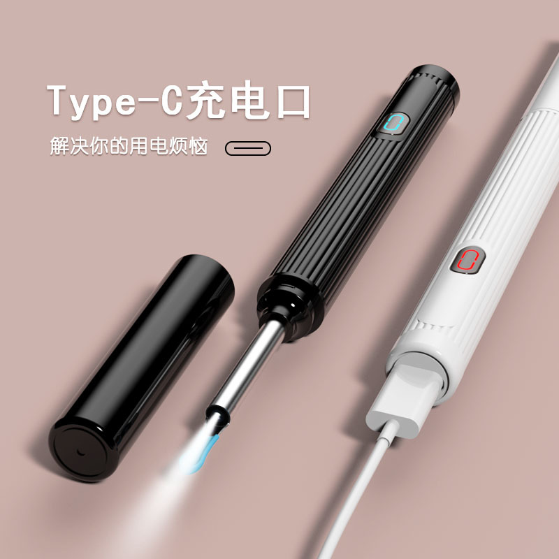Cross-border new smart WiFi visible ear cleaning tool wireless connected visible ear picker glowing ear picker visible ear pick