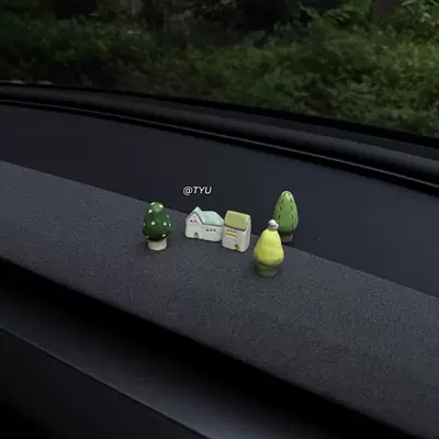 Car ornaments Fun Car Interior Decorations - house-tree-five-piece-set-free-traceless-glue