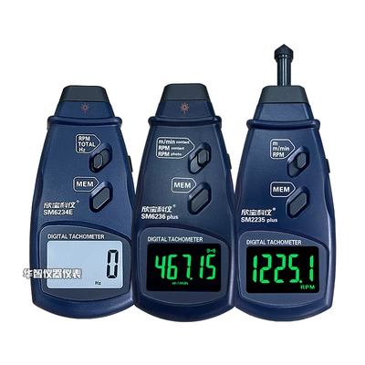Xinbaokeyi Contact Tachometer, tachometer