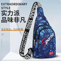 Сумка на грудь, спортивная наплечная сумка для отдыха, одноплечевая сумка для путешествий, городской стиль