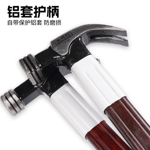 Wooden square claw hammer, nail hammer, special steel integrated household hammer, small hammer, woodworking strong magnetic nail insulating handle