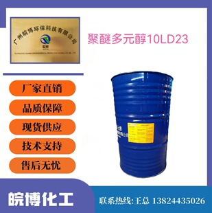 ���Ѷ�Ԫ��DL-3000�߻؏�ճ�z�����ݾ��Ѷ�Ԫ�����N��̖����