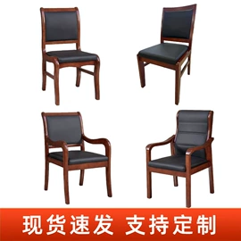 会议桌;培训桌;办公沙发