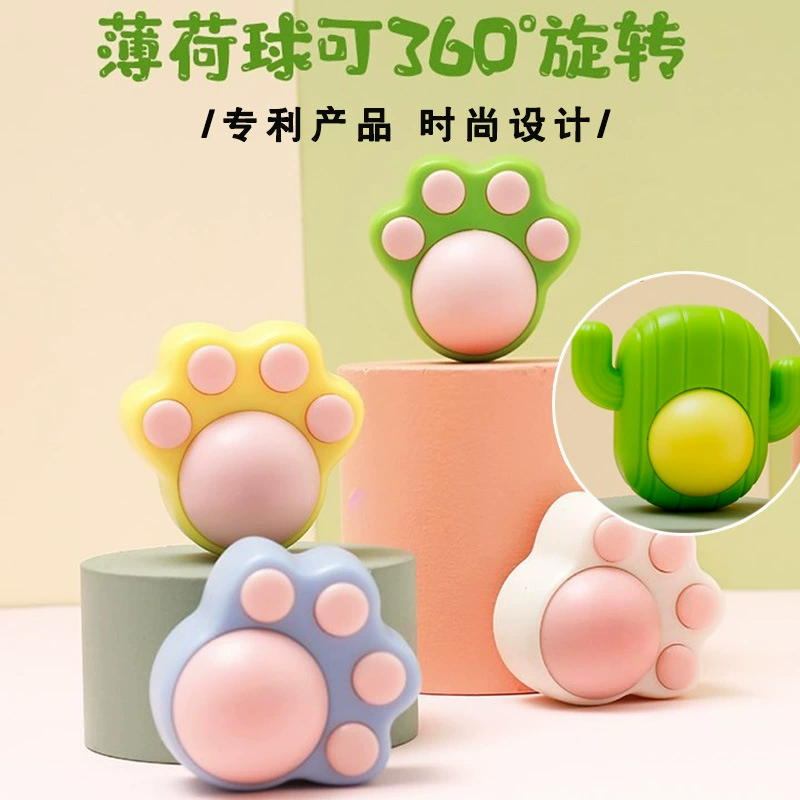 Кошка Мяч Мяты Насекомого Галл Мяч Кошка Самостоятельная Привет Мятный Мяч Игрушка Новый Коготь Вращающийся Мяч Мяты