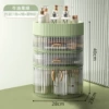 Green storage box