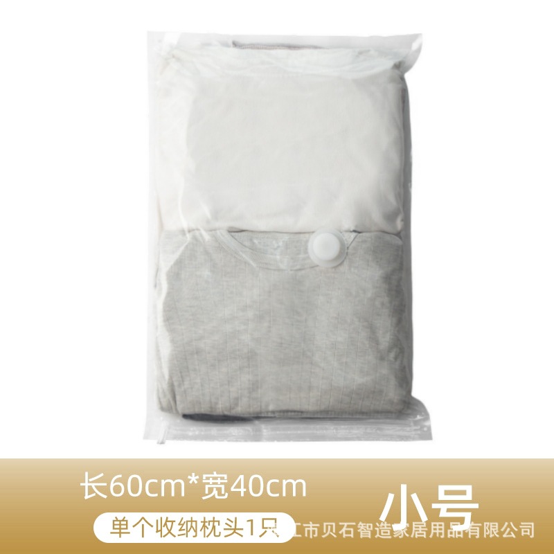 Ropa transparente bolsa de almacenamiento de vacío hogar edredón bolsa de vacío bolsa de compresión ropa edredón viaje bolsa sellada al vacío