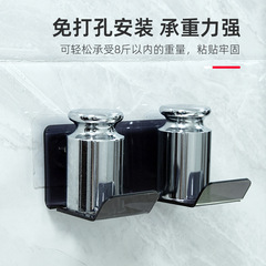 Light Luxury Hair Dryer Shelf without Drilling Bathroom Hair Dryer Mount Wall Hanging Home Bathroom Blow Dryer Organizer