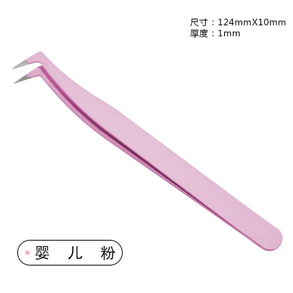 (Enchanting simply) Light pink eagle mouth clip