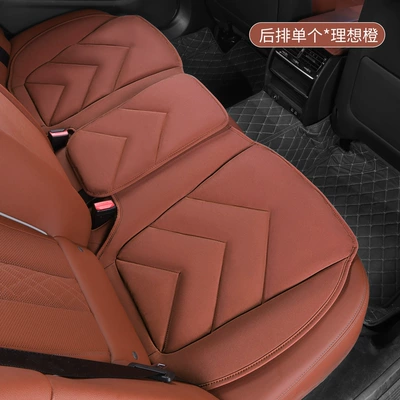 car cushion thickened wear-resistant saddle — Universal seat cover - v-shaped-ideal-orange-rear-row-1-piece-piece