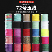 72̖�����K�Ʒ����ֹ�DIY�ִ���朾��K�� ���龎�����錚��