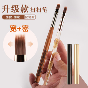 Cross-border New Widened Nail Art Gradient Pen Sweep Pen Nail Art Gradient Brush Tool Sizzy Comb Pen Lace Pen