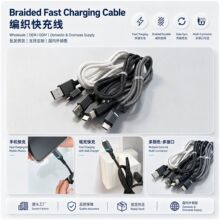 �W���֙C��늾��ptypec��侀����VI/OP/WH  ����LED׿Խȫ��չ�F