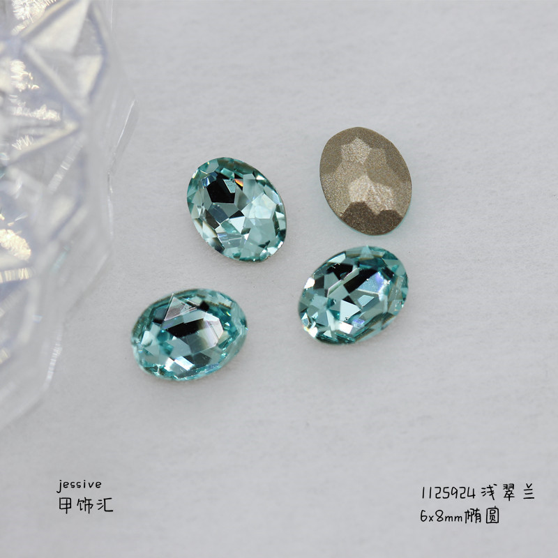 1125924 타원형 6*8mm 라이트 에메랄드 블루