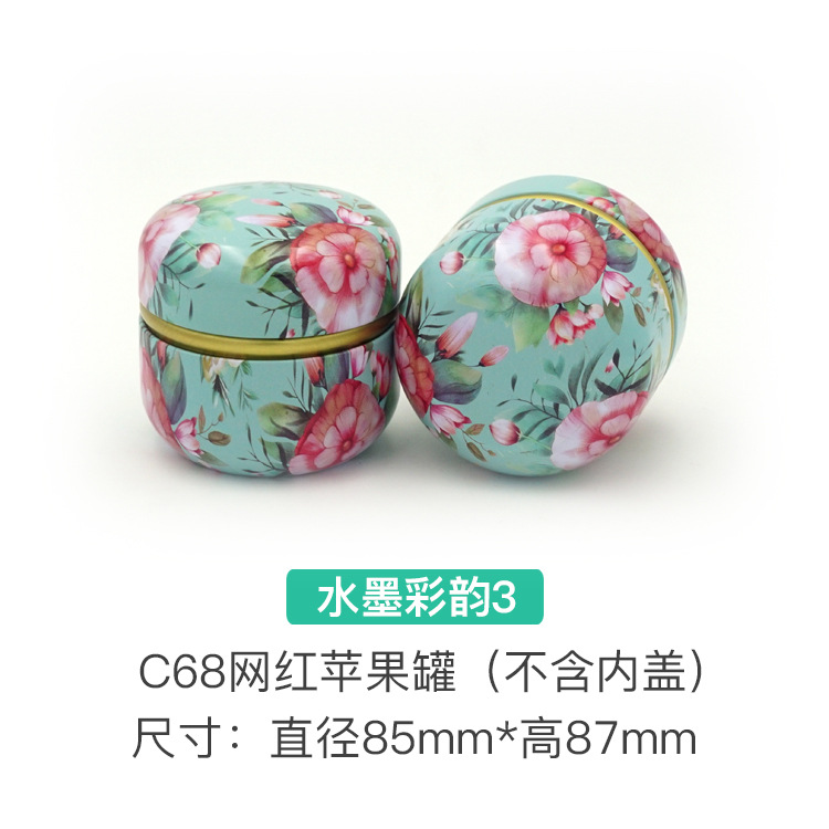 Latas de manzana de metal, latas de té pequeñas, latas de velas, dulces de boda, cajas de hojalata de aromaterapia, envases de regalo de té, cajas de hojalata