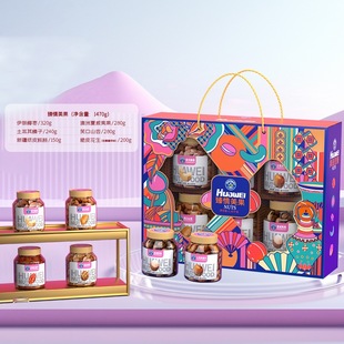 �AΡ�Թ��Y����������1470g�����ʳ��Y��������؛�ͶY�T������