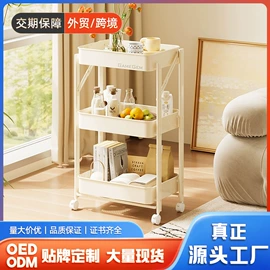 家用梯;晾衣架晾晒架;收纳架