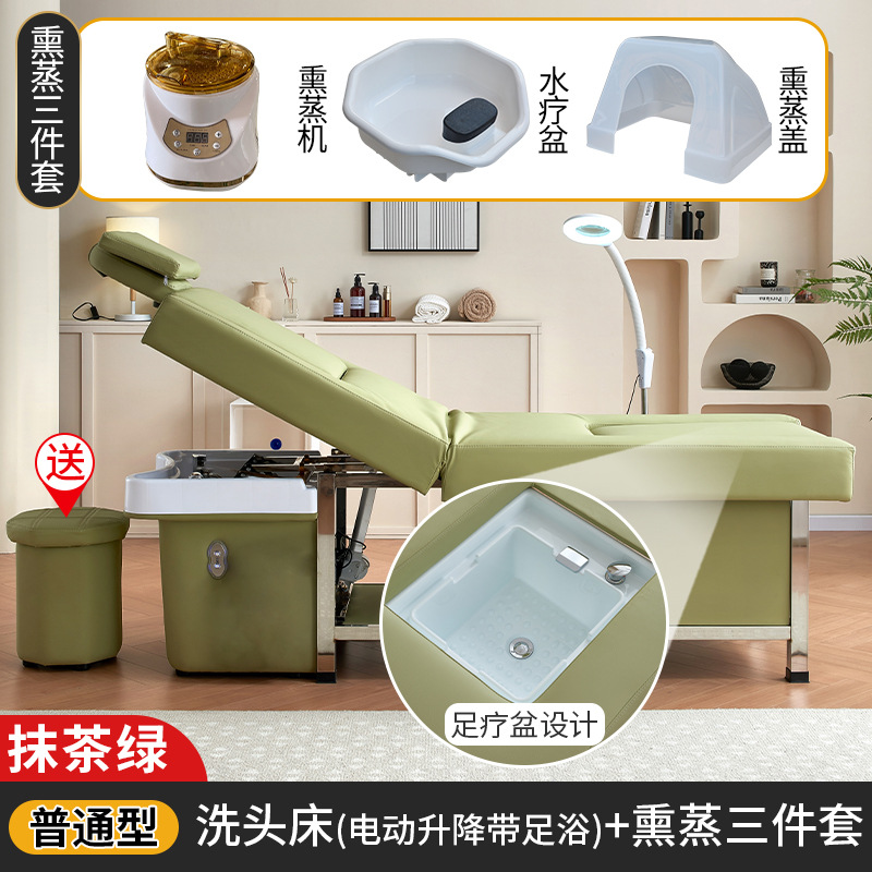 Verde Matcha + Fumigación