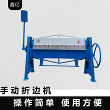 �����ۏ��C����ʽ���m�C���FƤ��߅�C�ք���߅�C