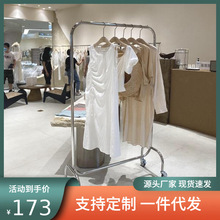 服装店落地式展示架不锈钢拉丝挂衣架女装店中岛架带轮子陈列货架