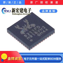 ���IREALTEK/����  RTL8211FD-CG  ��̫�W�հl�� 490��/�бP