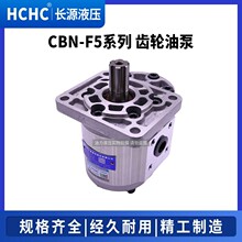 HCHC��Դ���ֱ���CBNZQ-F532/F540/F550-BLHL CBNZQ-F563-BLH�ɱ�