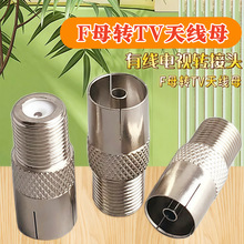 Fĸ�DTV�쾀ĸ �����ҕ �쾀���^ �о��ҕ�D���^