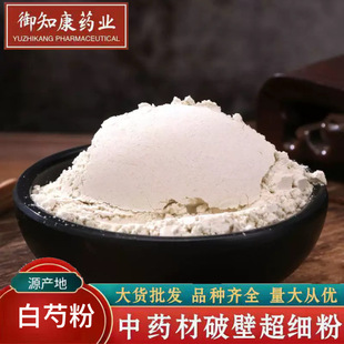 ���ַۺ�������ș�����l��Ĥ���ַ�����ă����ַ�