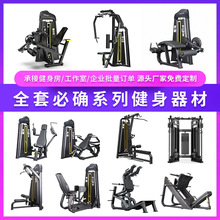 ��ȷ�������Ľ��������÷�����ѵ��������ʽ���ش��������ѵ����