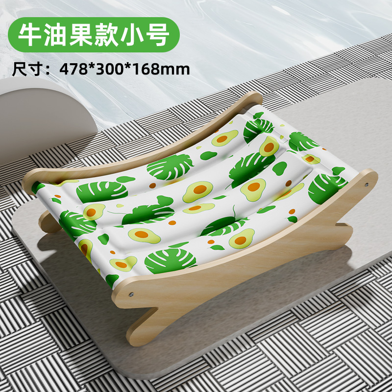 [아이스패드 라운지 의자 2-in-1] 여름 아보카도 - 7.5kg개