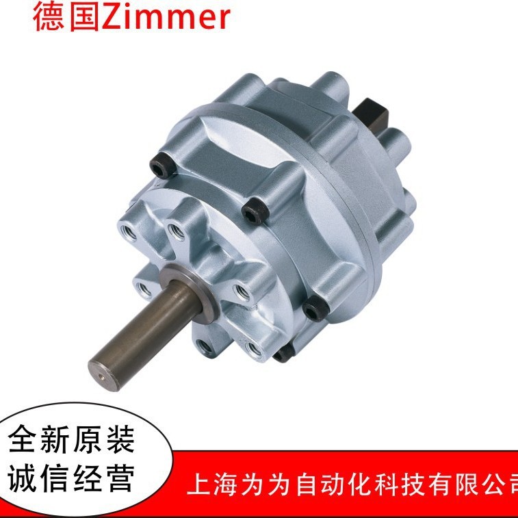 德国ZIMMER抓手/气爪/MGP803N