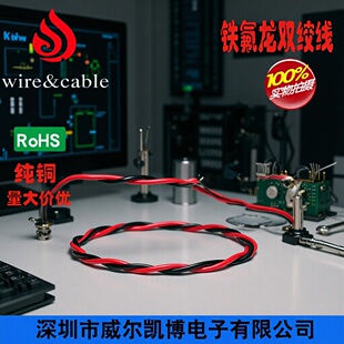 늾��~о����ul1332��a�F�����ߜؾ��p�g���܇�Դ����늾��|