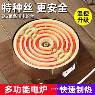 늠t늠tóȡů̼àttt