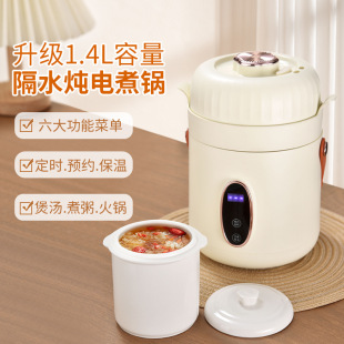 ����늟����B��������С�������Ҝ�������ö๦�ܱ�yʽ늟��