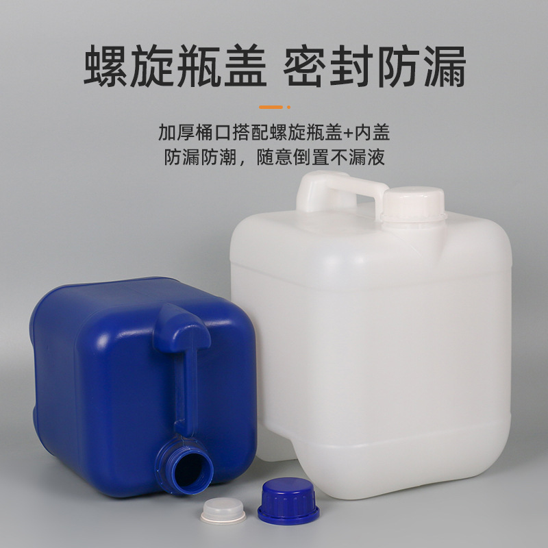 ����ֱ���۸�ʵ��5��10�����Ϲ�����Ͱ5���������޿ɶ��뷽Ͱ