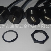 USB AF 13-16-28UN -OPEN �B�Ӿ�  IP67 waterproof  cable
