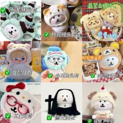 自虐的なクマの赤ちゃん服コレクション漫画アフタヌーンティーサンドイッチkt猫カクレクマアイスクリームハムスターフードマスクかわいい