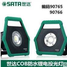 ���_��ˮ��Ͷ������޹����������ȏ��⹤����90765A  90766A