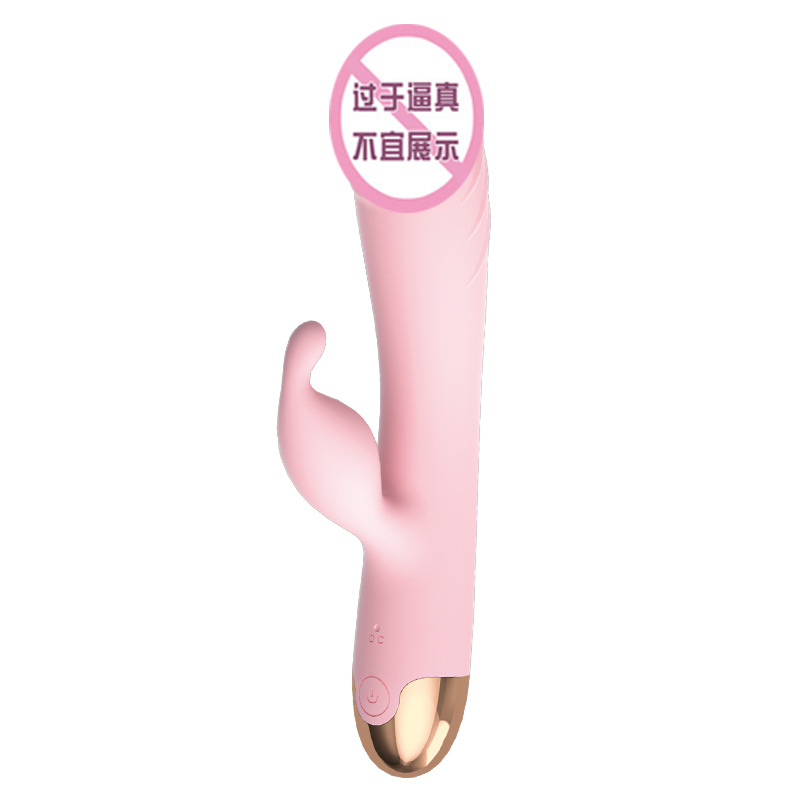 Productos sexuales para adultos, una fuente de productos para adultos, juguetes sexuales al por mayor, tiendas sexuales abiertas.
