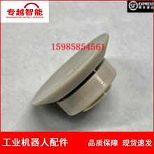 现货  ABB喷涂机器人 3HS1170-01 旋杯 HUB 议价