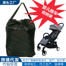 �냺��܇��̖�ռ{�����m����܇��ͨ�ð�ȫ���εǙC�����������\��