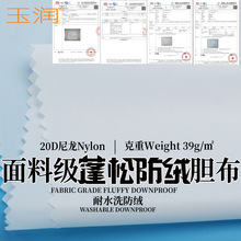 񝙬F؛đ20DoǸwSɾdo荽qqđ