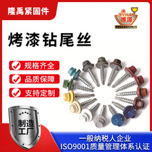 �����^�����β�z�Թ��ݽz��N�ɫ�ͺϷ�ˮ������B�w�|Ƭ��β�