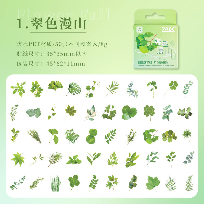 Flores a distancia transparentes pegatinas de mascotas impermeables ins viento creativo en caja pegatinas de plantas de flores diy pegatinas de contabilidad