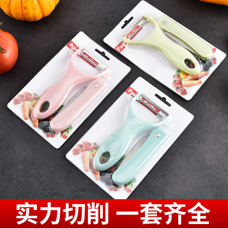 Factory Direct Sales Kitchen Supplies Vegetable and Fruit Melon Peeler Two-Piece Set Peeler Kitchen Gadget Fruit Knife