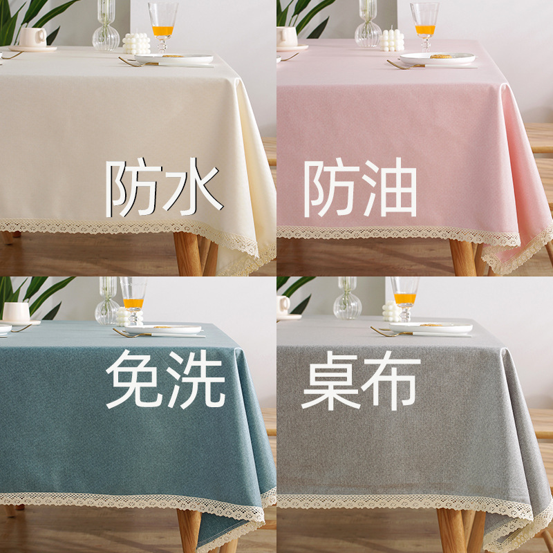 Cross-border Japanese-style simple cotton and linen fabric tpu tablecloth wash-free waterproof and oil-proof dining tablecloth rectangular coffee table tablecloth Cross-border Japanese-style simple cotton and linen fabric tpu tablecloth wash-free waterproof and oil-proof dining tablecloth rectangular coffee table tablecloth