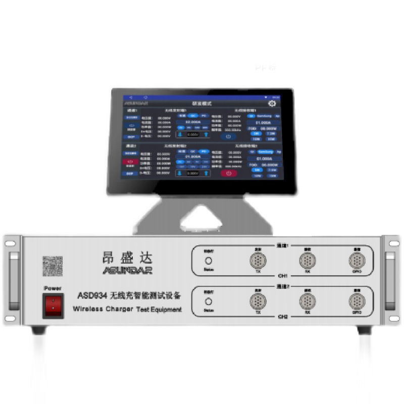 ��ʢ�� ASD934���߳����ܲ����豸 ˫����ͨ��