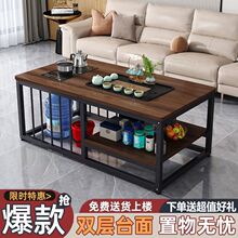 茶桌简约小户型茶几小茶台客厅全自动简易泡茶一体桌家用功夫茶几