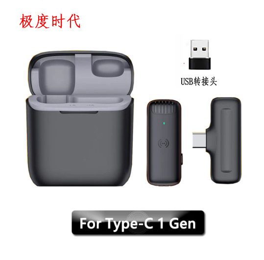 Micrófono de clip de cuello inalámbrico J11/13 transfronterizo con almacén de carga teléfono móvil en vivo micrófono de radio de reducción de ruido de grabación al aire libre